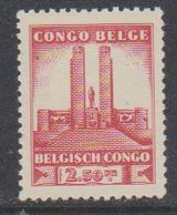 Belgisch Congo 1941 Monument Koning Albert I Te Leopoldstad 2.50fr  1w ** Mnh (38938C) - Ongebruikt