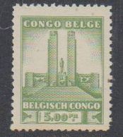 Belgisch Congo 1941 Monument Koning Albert I Te Leopoldstad 5 Fr  1w  ** Mnh (38938F) - Ongebruikt