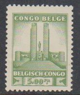 Belgisch Congo 1941 Monument Koning Albert I Te Leopoldstad 5 Fr  1w  ** Mnh (38938G) - Nuevos