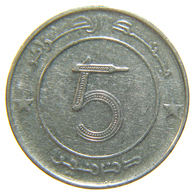 [NC] ALGERIA - 5 DINARS - 2005 - Argelia