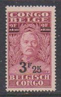 Belgisch Congo 1931 Stanley Ovptd 3.25F Op 3.50F  ** Mnh (38941J) - Unused Stamps