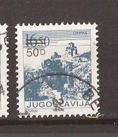 1985  2143 A   PERF- 13 1-4--- DEF-FREIMARKE  OVERPRINT MAKEDONIJA OHRID JUGOSLAVIJA JUGOSLAWIEN  USED - Used Stamps