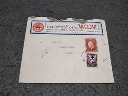 GREECE CIRCULATED COVER AOHNAI TO BOVON ?? STAMP WITH OVERPRINT 1938 - Covers & Documents
