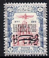 Iran 1915, Parcel Post 2kr Fine Mounted Mint Single With Opt Doubled, Both Inverted - Errores En Los Sellos