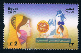 2015 EGYPT WOMEN YEAR STAMP 1V - Neufs