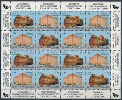 ** 1991 Europa CEPT Teljes ív (20.000) - Altri & Non Classificati