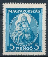 (*) 1932 Nagy Madonna 5P (** 20.000) - Altri & Non Classificati