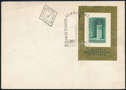 1958 Televízió Blokk FDC (15.000) - Other & Unclassified