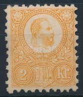 * 1871 Réznyomat 2kr  Eredeti Gumival, Falcos / With Original Gum, Hinged - Other & Unclassified