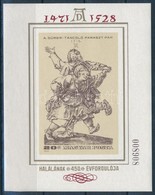 ** 1979 Dürer Vágott Blokk (7.000) - Altri & Non Classificati