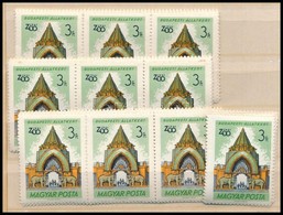 ** 1961 Budapesti Állatkert (I.) 10 Db Sor (10.000) - Other & Unclassified