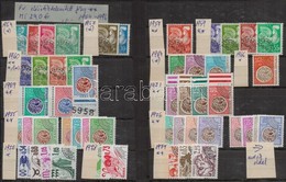 ** (*) Franciaország 1954-1996 F?leg Postatiszta El?értéktelenített Bélyeg (Mi EUR 290,-) - Altri & Non Classificati