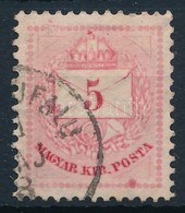 O 1881 5kr A Boríték Bal Oldalán és Jobb Alul Nagy Festékfolt - Altri & Non Classificati