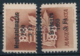 (*) 1949 Meghatalmazás-érvényes Centenárium 2Ft (4.500) - Autres & Non Classés