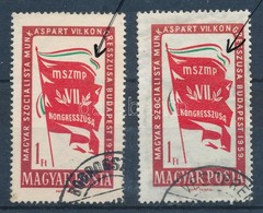 O 1959 MSZMP VII. Kongresszusa 1Ft Piros és Zöld Szín (zászló) Eltolódással + Támpéldány - Altri & Non Classificati