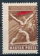 ** 1959 Magyar Tanácsköztársaság 1 Ft Durva Elfogazással - Otros & Sin Clasificación