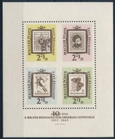 ** 1962 Bélyegnap Ajándék Blokk (20.000) / Mi Block 36 Imperforate In The Middle, Present Of The Post - Autres & Non Classés