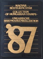 ** 1987 Bélyegkincstár, Benne Feketenyomat Blokk Piros Sorszámmal (32.000) - Altri & Non Classificati