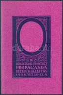 ** 1938/5b Siófoki IV. Nemzetközi Sporthét Propaganda Bélyegkiállítás Emlékív Fázisnyomata - Autres & Non Classés