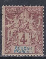 Soudan N° 5 X Type Groupe : 4 C. Lilas-brun Sur Gris Trace De  Charnière Sinon TB - Nuovi