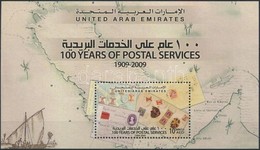 ** 2009 Arab Posta Blokk Mi 52 - Altri & Non Classificati