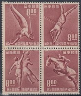 ** * 1950 Sportfesztivál Négyestömb Mi 507-510 (2 érték Falcos) - Altri & Non Classificati