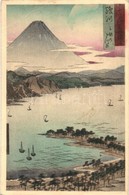 * T3 Mount Fuji (EB) - Non Classés