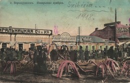 T2/T3 Ulan-Ude, Verkhneudinsk; January Fair With Vendors And Shops (EK) - Non Classificati