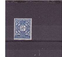 T 15 *  Y & T  Timbre Taxe  *SOUDAN FRANÇAIS*  02/31 - Unused Stamps