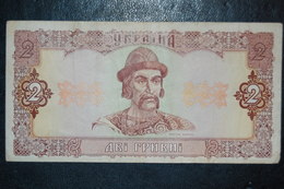 UKRAINE - BILLET DE 1992 - 2 Hryven - Ucraina