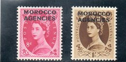 MAROC 1952-4 * - Postämter In Marokko/Tanger (...-1958)