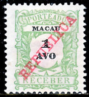 !										■■■■■ds■■ Macao Postage Due 1911 AF#13(*) "REPUBLICA" 1 Avo Plain (x12025) - Strafport