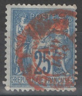 France - YT 79 Oblitéré CAD Rouge - 1876-1898 Sage (Type II)