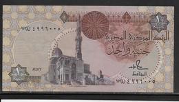 Egypte - 1 Pound - Pick N°50 D  - SUP - Egypt