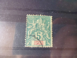 GRANDE COMORE YVERT N°4 - Used Stamps