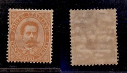 0136 REGNO - 1879 - 20 Cent (39) - Gomma Integra - Cert. Raybaudi (700) - Altri & Non Classificati