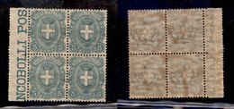 0150 REGNO - 1897 - 5 Cent Stemma (67) - Quartina Bordo Foglio - Gomma Integra - Ottimamente Centrata - Molto Bella (1.4 - Sonstige & Ohne Zuordnung