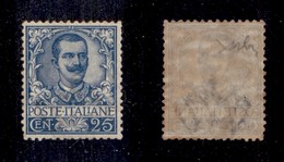 0154 REGNO - 1901 - 25 Cent Floreale (73) - Gomma Integra - Ottimamente Centrato - Cert. Orlandini (4.250) - Other & Unclassified