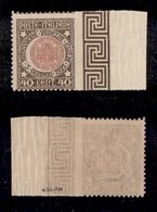 0175 REGNO - 1921 - Venezia Giulia - 40 Cent (115e) Non Dentellato A Destra - Gomma Integra - Bolaffi (570) - Altri & Non Classificati