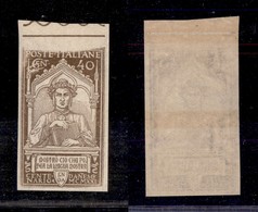 0178 REGNO - 1921 - Dante Alighieri - 40 Cent (118ea+f) Bordo Foglio Non Dentellato - Con Stampa Difettosa - Gomma Integ - Altri & Non Classificati