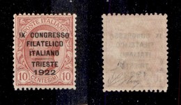 0180 REGNO - 1922 - Congresso Filatelico - 10 Cent (123) - Gomma Integra - Oliva + Fiecchi + Cert. AG (1.500) - Autres & Non Classés