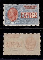 0231 REGNO - 1922 - Non Emesso - 1,20 Lire (8-Espressi) - Gomma Integra (600) - Sonstige & Ohne Zuordnung