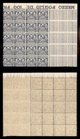 0234 REGNO - 1928 - 10 Cent (2-Recapito) - Blocco Angolare Di 20 - Gomma Integra (700++) - Andere & Zonder Classificatie