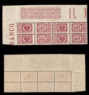 0240 REGNO - 1946 - 10 Lire (64n+64-Pacchi Postali) - Quartina Angolare Con Varietà In Posizione 1 - Gomma Integra (750+ - Altri & Non Classificati