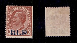 0258 REGNO - 1921 - BLP - 10 Cent (1) - Gomma Originale - Dentellatura Tosata A Destra - Cert. AG (1.250) - Altri & Non Classificati