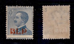 0261 REGNO - 1921 - BLP - 25 Cent (3) - Dentellatura Orizzontale Spostata (Poste In Basso) - Gomma Originale - Non Catal - Autres & Non Classés