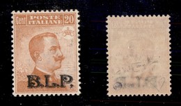 0263 REGNO - 1922 - BLP - Virgola Dopo P - 20 Cent (7Aga) - Gomma Originale - Centratura Eccezionale - Splendido - Cert. - Other & Unclassified