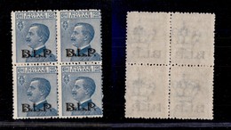 0265 REGNO - 1922 - BLP - 25 Cent (8) In Quartina - Gomma Integra - Cert. AG (1.550) - Autres & Non Classés