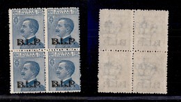 0265 REGNO - 1922 - BLP - 25 Cent (8) In Quartina - Gomma Integra - Cert. AG (1.550) - Altri & Non Classificati