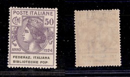 0288 REGNO - 1924 - Parastatali - Biblioteche Pop. - 50 Cent (36b) Senza Punto Dopo Pop. - Gomma Integra - Molto Ben Cen - Other & Unclassified